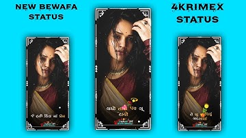 Naresh Thakor status 2023 || new gujarati remix status || 4k timli status 2023 || #timli