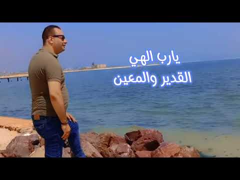 ترنيمه تمر السنين اداء هاني نبيل مونتاج واداء تمثيلي عيسي منير