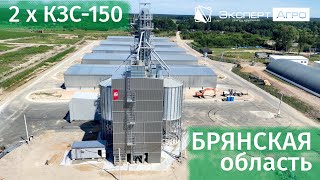 Два КЗС-150 в Брянске: Рабочий процесс GRAINSTORM и NEOGRAIN на зерне, Автоматика зерносушилки АГРО