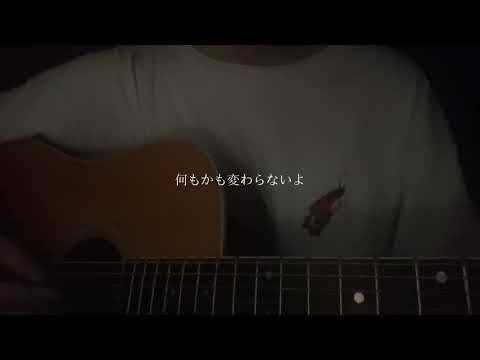 分かってないよ／WurtS【知音ver.】