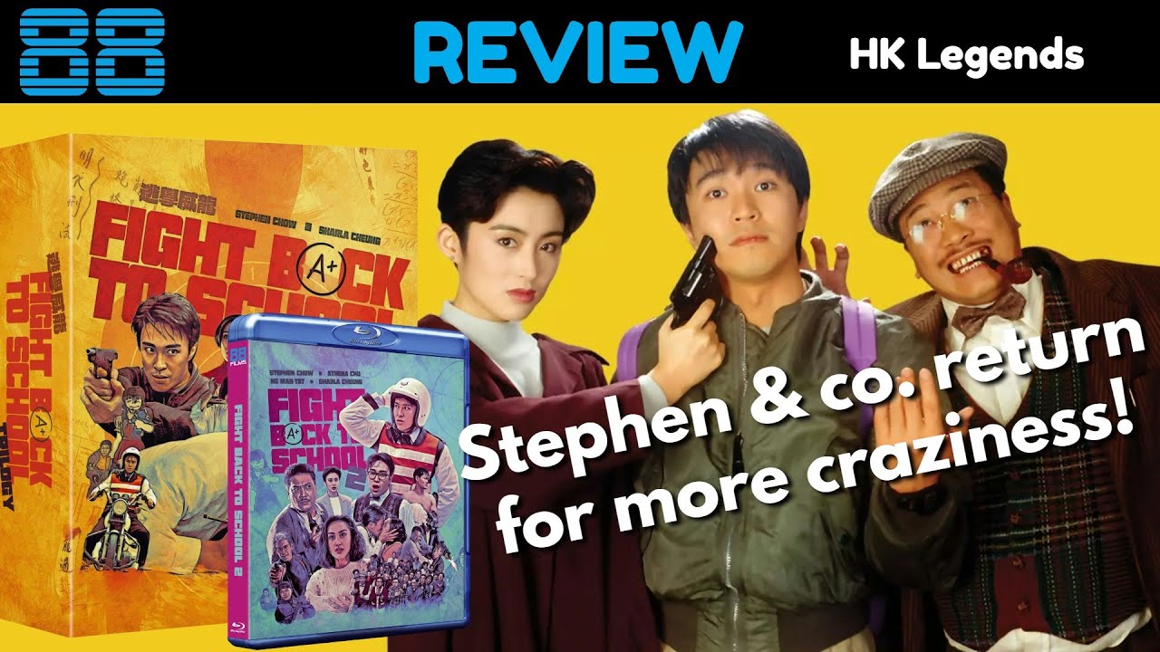 STEPHEN CHOW #2 - FIGHT BACK TO SCHOOL II (1992) Reviewed 
