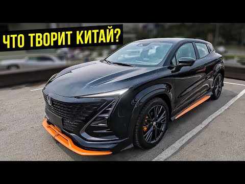 Это Лучшее Недорогое авто из Китая! Какой автомобиль купить из Китая в 2023?