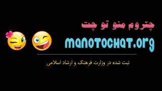 مزه اولین سکس|برای تماشا من وتوچت رو سرچ کن