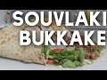 GIANT SOUVLAKI WRAP!!