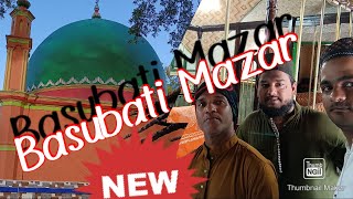 Basubati Mazar part 1|full info from Howrah to Balarambati|Is Dargah se koi khali hath nhi jata