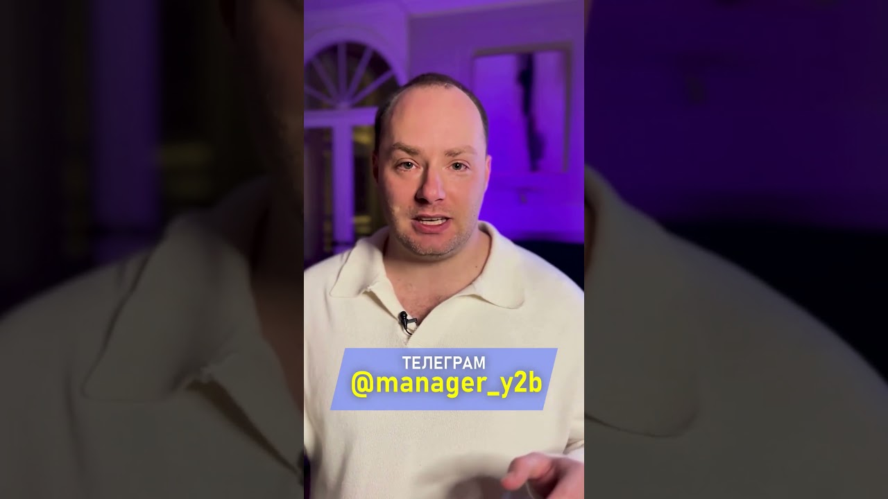 Цифровой аватар для бизнеса на заказ 