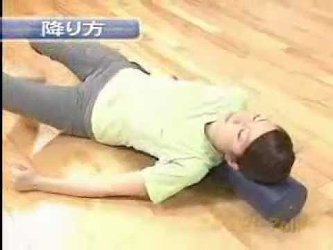 LPN公式】ストレッチポール®「エクササイズ前」StretchPole