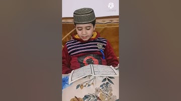 سورة الليل وسورة الضحى| المعتز بالله رفيق الغزال