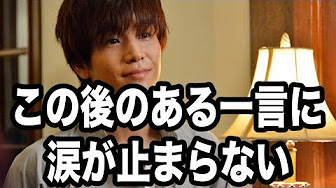 崖っぷちホテル 最終回 Youtube 崖っぷちホテル 最終回 Youtube