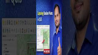 QGIS में Random Point Capture करना सीखें | Random Points Generate एवं GIS Analysis हिंदी में