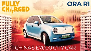 Could a £7,000 City Car switch you on to Electric? | Fully Charged for CLEAN ENERGY \& EVs