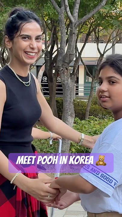 Hello Pooh 💛#bts#jungkook#btsarmy#shortvideo#shorts#short#shortsfeed#foryou#kpop#korea#poohinkorea