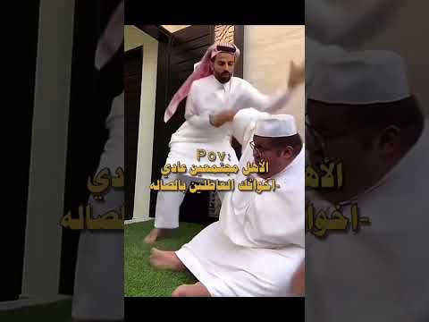 سعود القحطاني