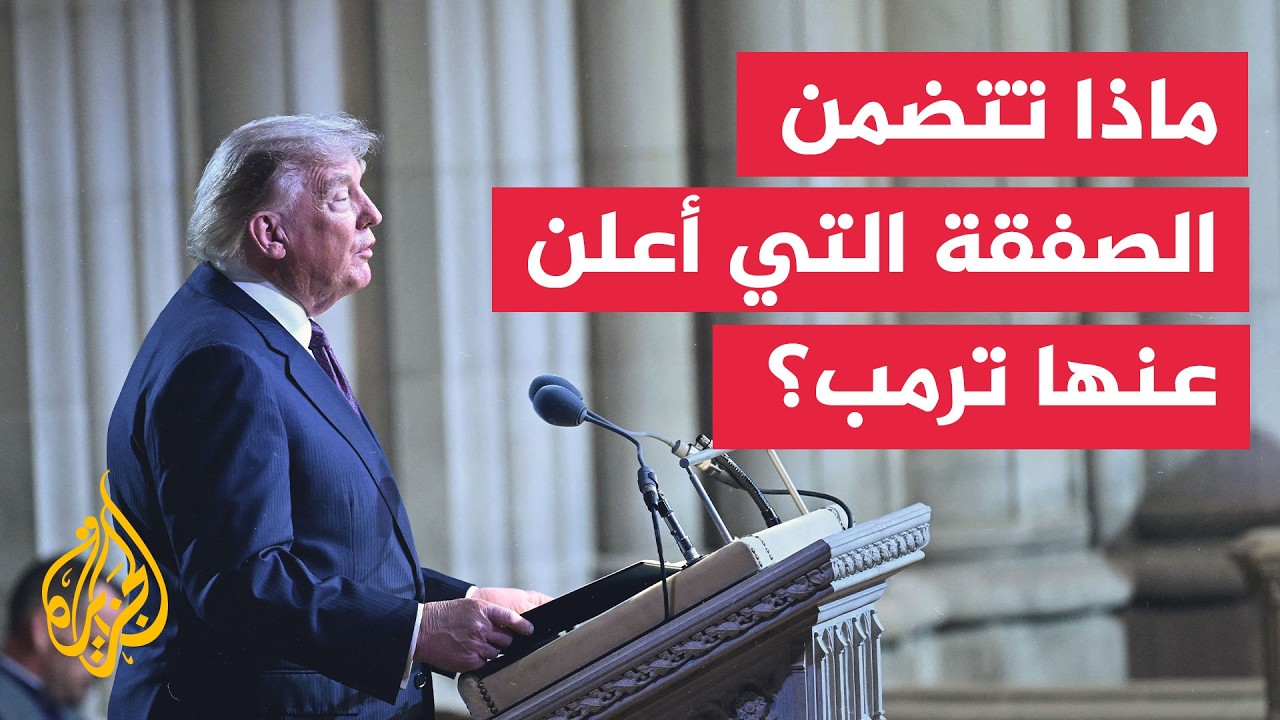 ����� ������ ����� �����.. �� ����� ������ ������ ��� ���ɿ
 - نشر قبل 13 دقيقة
