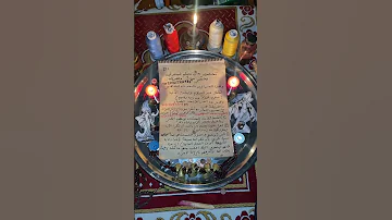 تحضير جن مسلم للمبتدئين الطيب محمد السنهوري واتساب 00201122320985 الطيب محمد السنهوري 