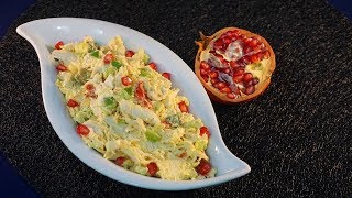 Κοτοσαλάτα light με τυρί κρέμα! - cream cheese chicken salad | Greek Cooking by Katerina