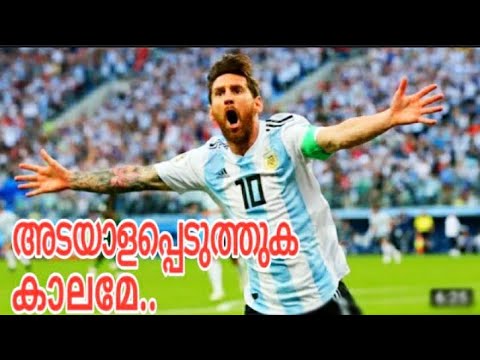 Fifa World Cup 2018 Messi Goal Malayalam 🔥💥 Shaiju Damodaran Commentary Whatsapp status Malayalam✨🥰