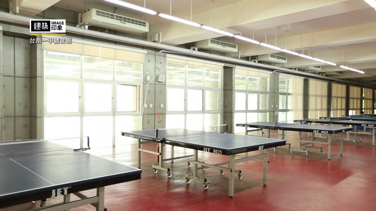 台南市網球人才培育協會 台南一中體育館與健身洋行合作的頂級健身房隆重登場 位於台南ㄧ中校內體育館ㄧ樓 Facebook
