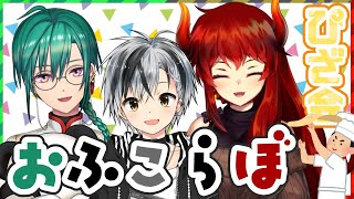 ドーラ、Youtube、ライブ、live、ユーチューブ