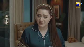 Muhafiz Episode 18 [Eng Sub] Junaid Khan | Momina Iqbal | Sohail Sameer | 16 Jul 2026 | Drama Review