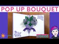 Cricut Bouquet Pop Up Card