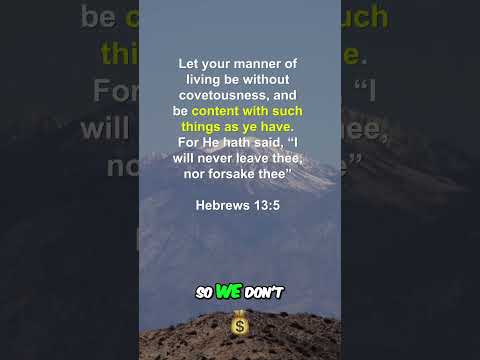 Don't Give Up  (Reaping Your Harvest Through Faith)