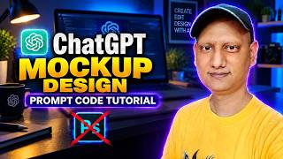 ChatGPT Realistic Mockup Design | Prompt Code #2