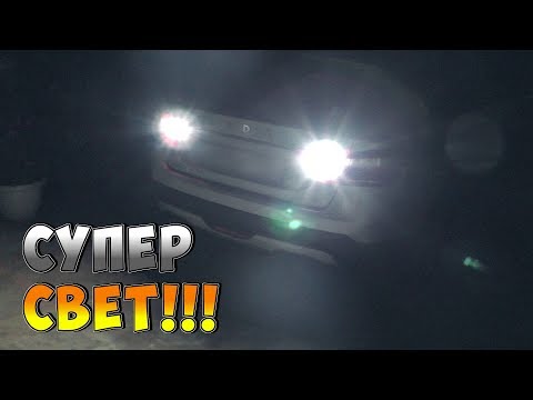 💡 ДЕЛАЕМ СУПЕР ЯРКИЙ СВЕТ ЗАДНЕГО ХОДА С LED ЛАМПАМИ VANSSI T15 W16W