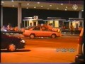 Alijo Guardia Civil Abril 2000