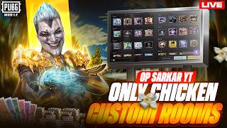 PUBG Mobile Live🔴Custom Rooms | Win Chicken Dinner &amp; Get UC Cash 💸 | Daily Giveaways | OP Sarkar YT
