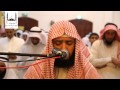 الشيخ وديع اليمني - صلاة التراويح ليلة 13 رمضان من جامع أبي بكر الصديق رضي الله عنه