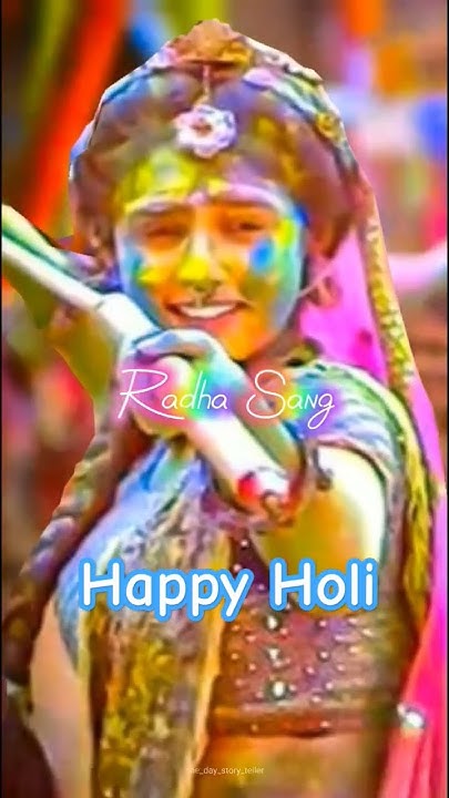 holi song sara ra ra ra