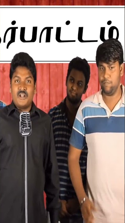 Kuthadi kuthadi sailaka........#tamil #fun #comedy #shorts