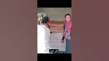 افغانستان وطن آهنگ دمبوره 
