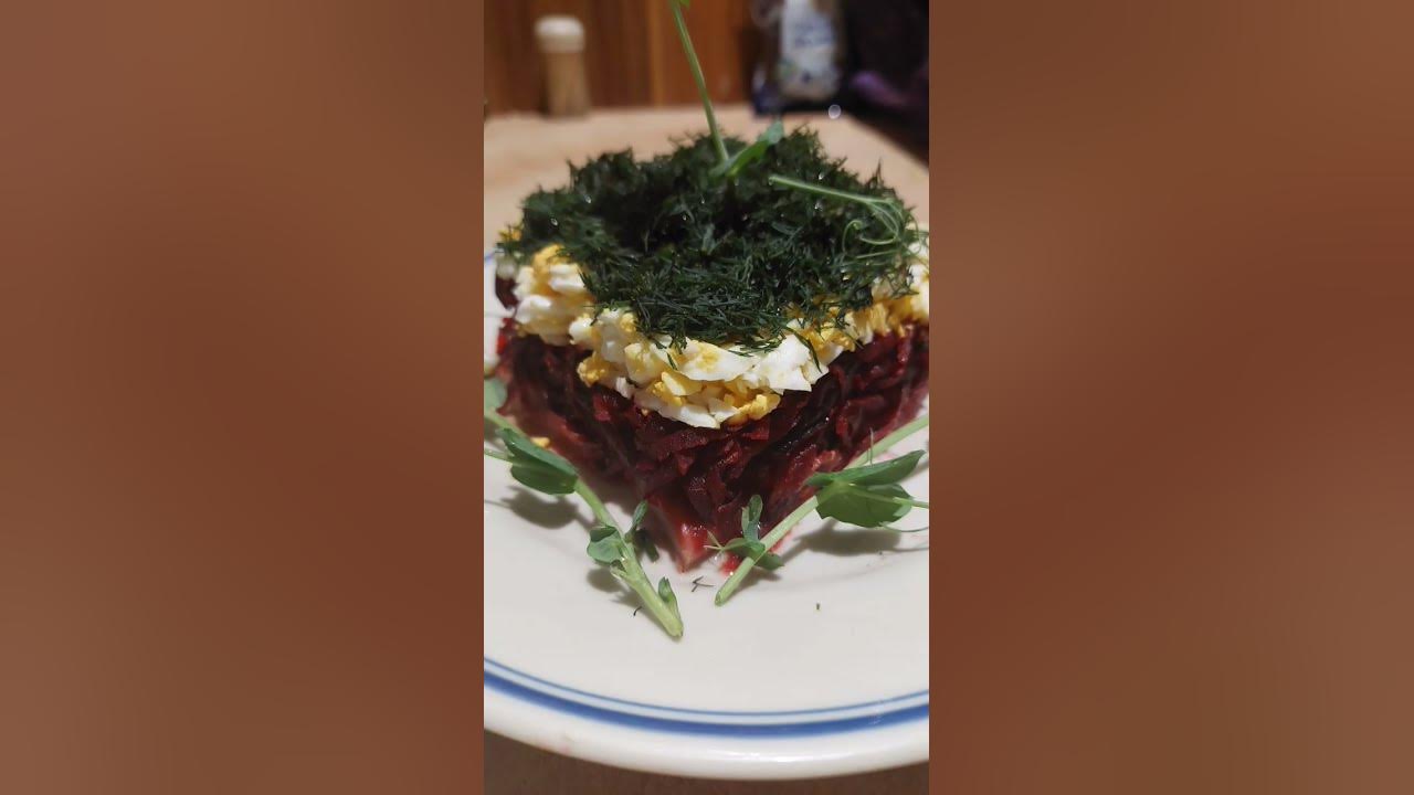 Сельодка под шуба. Оригинална рецепта, взаимствана от руския ресторант ...