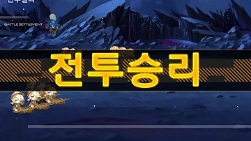 소녀전선 딥다이브 3 4 공략