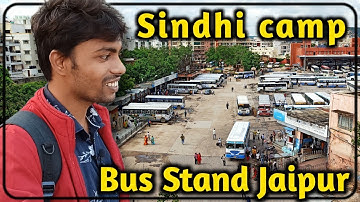 sindhi camp bus stand | rsrtc ||jaipur sindhi camp bus stand || full details || jaipur bus stop