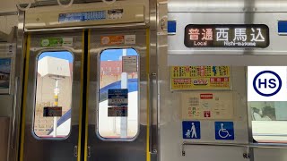 【走行音】北総線 7800形7808F（元京成リース • 4次車）「東洋GTO-VVVF＋かご形三相誘導電動機」千葉ニュータウン中央〜新鎌ヶ谷 区間（【39N】印西牧の原始発 普通 西馬込 行）