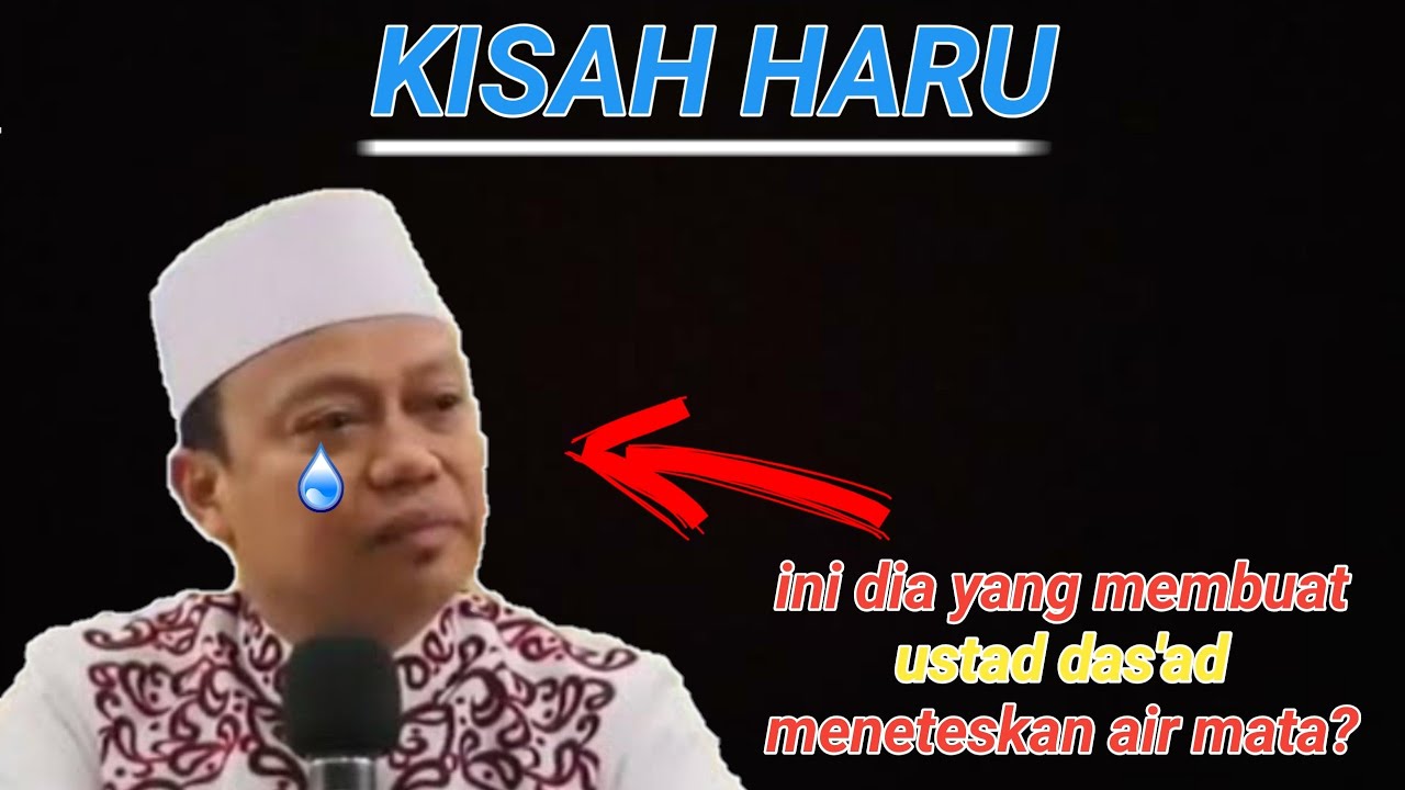 detik-detik wafat nya rasulullah SAW #ustaddasadlatif #ustadzdasadlatif