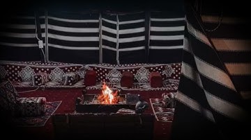 سورة التوبة كاملة | الشيخ سعود الشريم