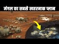 मंगल का सबसे खतरनाक प्लान| 5 Ways to make Mars habitable for humans