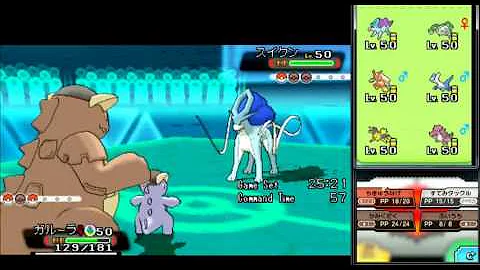تحميل ポケモン Oras 最強