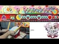 【太鼓の達人Switch】ANiMA / xi タタコンplay