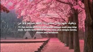 Surah AL-INSAN_amazing Qur'an voice Hasina from Nigeria