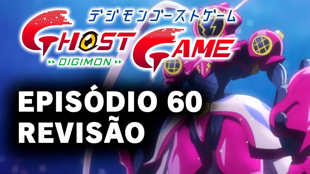 Assistir Digimon Ghost Game Episodio 11 Online