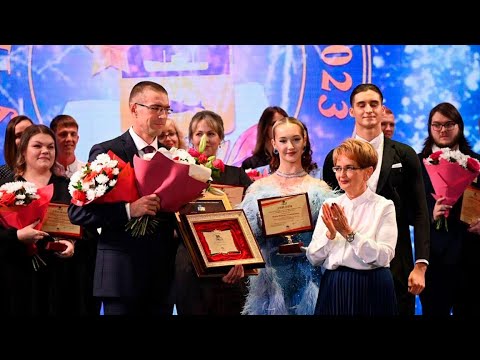 Победителей конкурса «Учитель года» наградили в Кремле