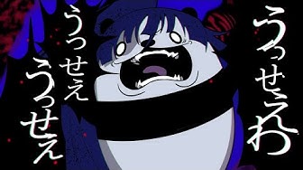 Plottアニメ Youtube