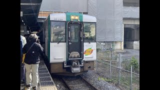 JR東日本 陸羽東線  キハ110-239 古川駅から新庄駅 車窓（20211023）