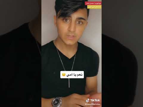 الجدة تحب ابنه