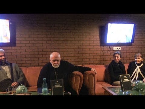 Презентация книги. Юрий Мамлеев «Статьи и интервью».